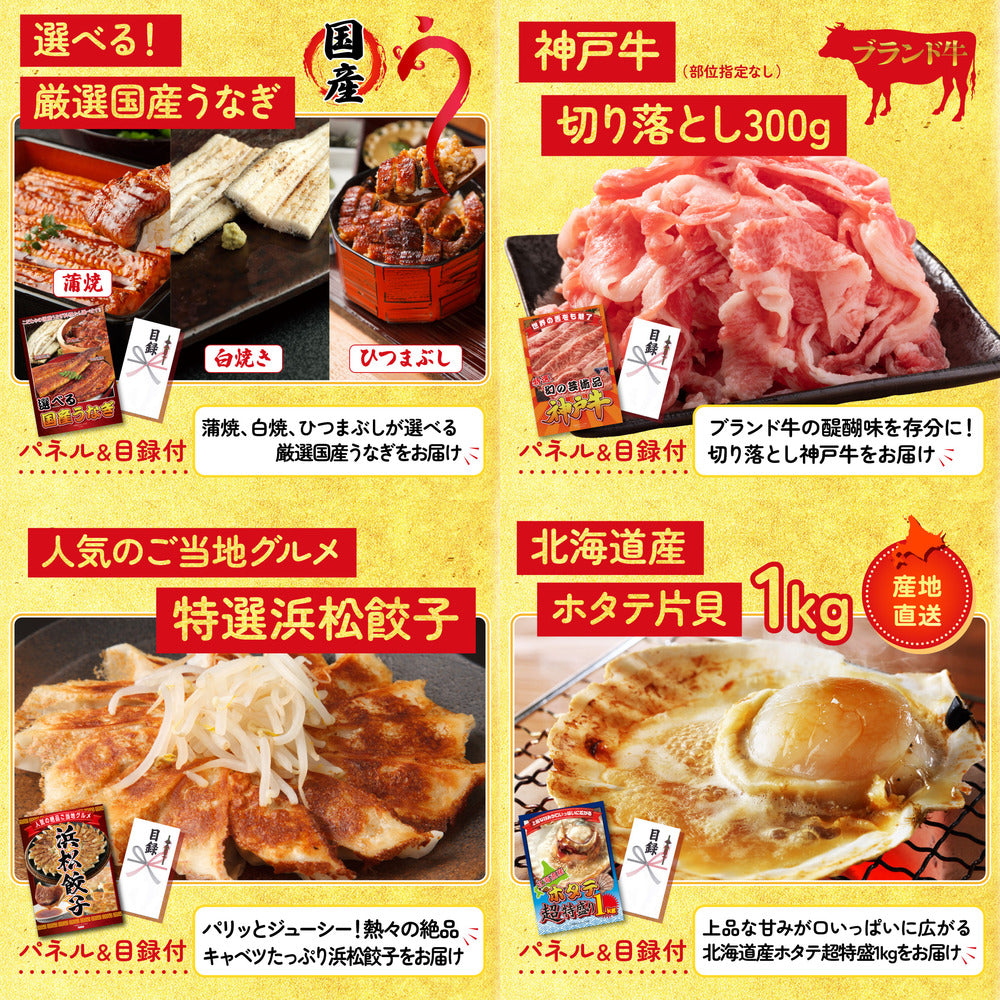 北海道 塩水バフンウニ(100g)9点セット