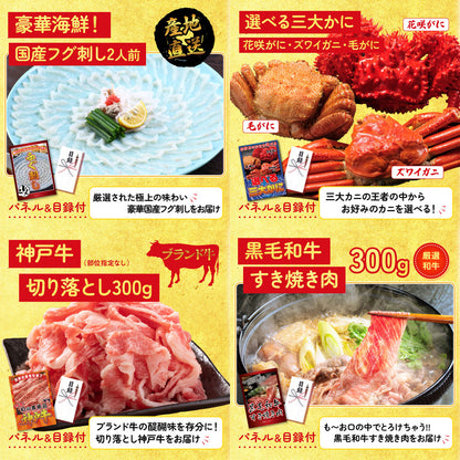 松阪牛 1kg 5点セット(KY-221)