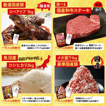 釜茹で紅ズワイガニ 1kg8点セット