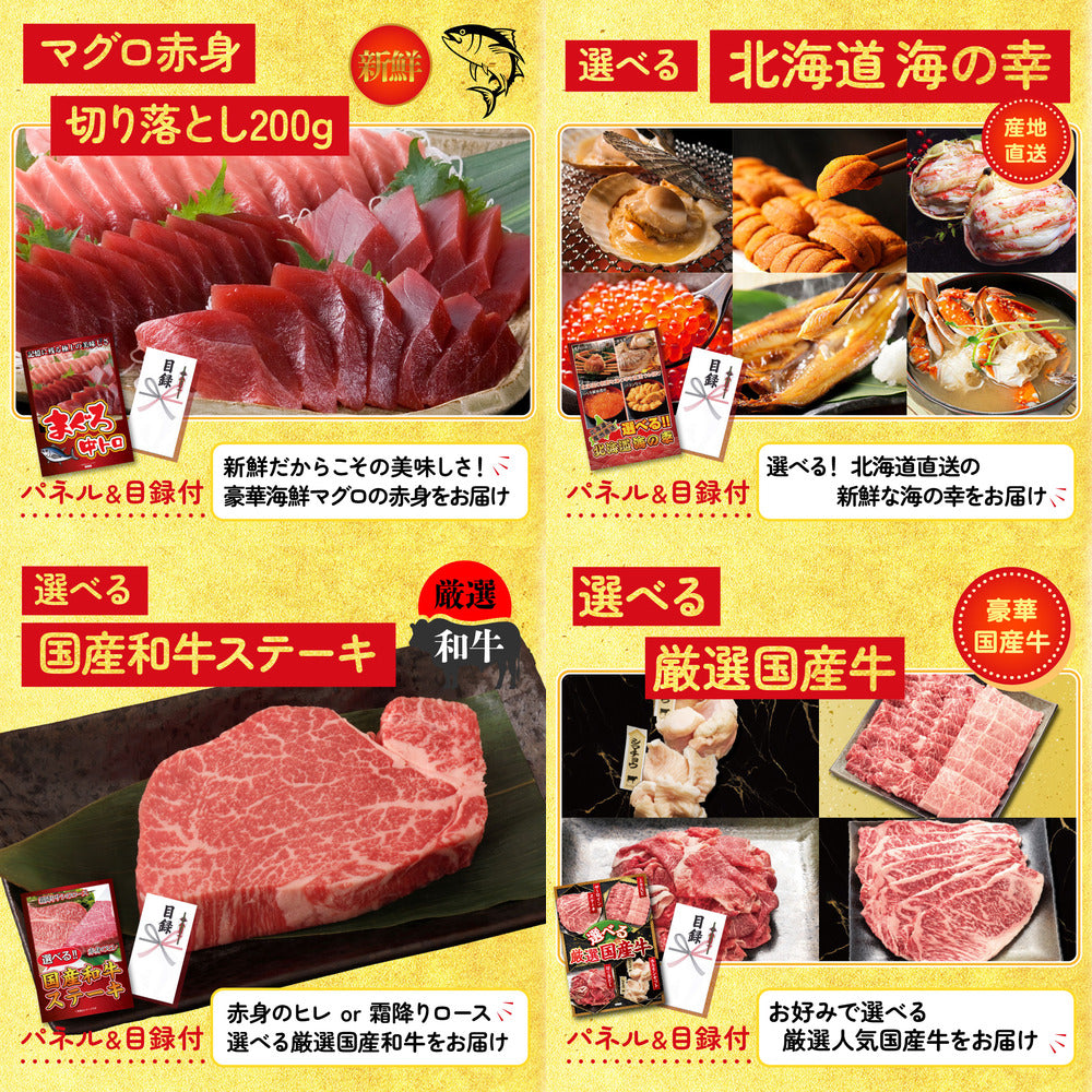 伊勢海老 500g（bbq-001-7-5）9点セット