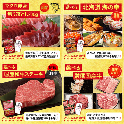 伊勢海老 500g（bbq-001-7-5）9点セット