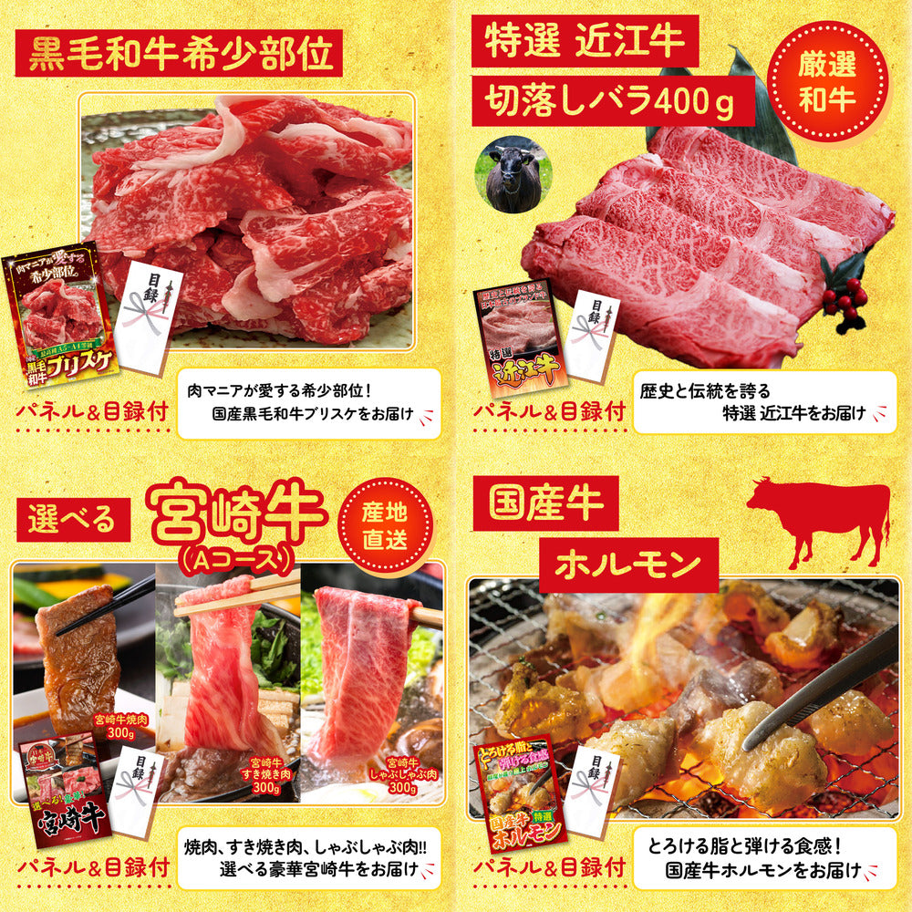 豪華海鮮詰め合わせ 総量800g（bbq-14-04）8点セット