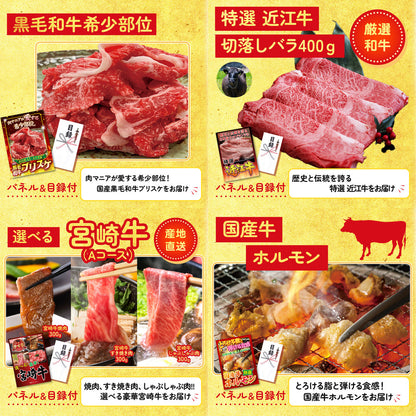 豪華海鮮詰め合わせ 総量800g（bbq-14-04）8点セット