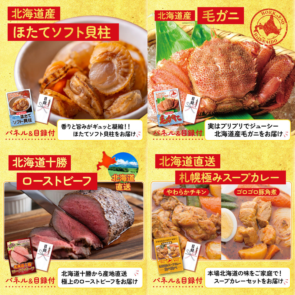 黒毛和牛もも 塊ブロック肉 1kg 8点セット