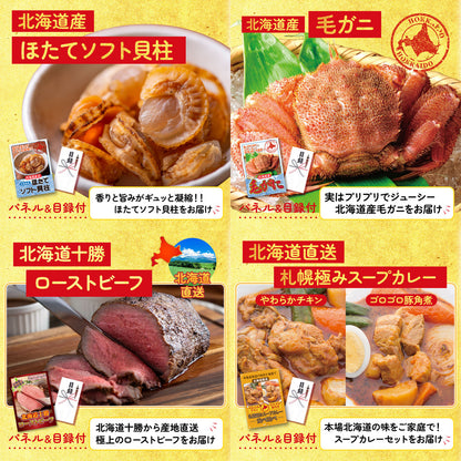 黒毛和牛もも 塊ブロック肉 1kg 8点セット