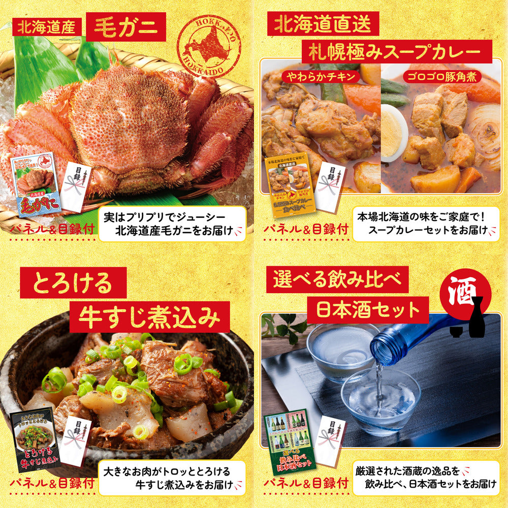 プレイステーション5 5点セット(KY-669)