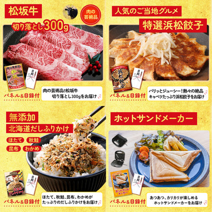 国産スペアリブ1kg5点セット