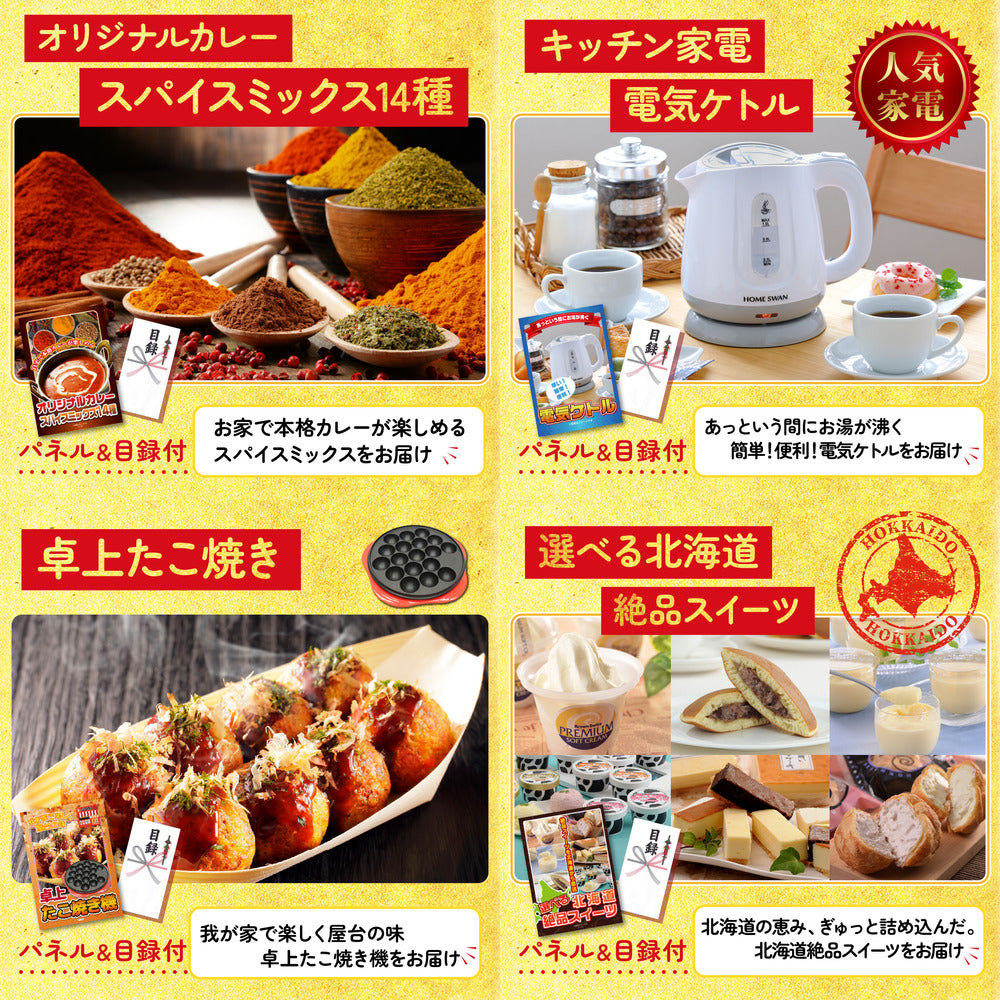 日本酒 大吟醸 300ml 飲み比べ３本セット5点セット