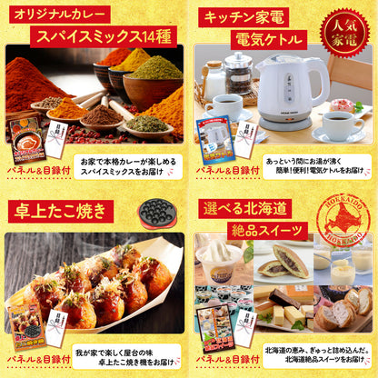 日本酒 大吟醸 300ml 飲み比べ３本セット5点セット