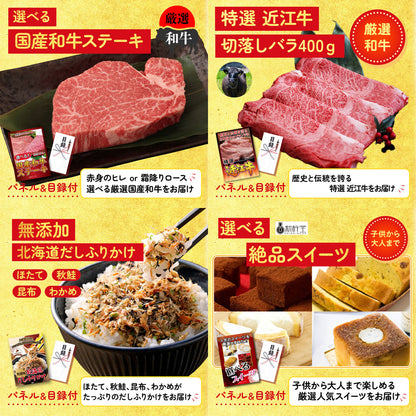 国産スペアリブ1kg5点セット