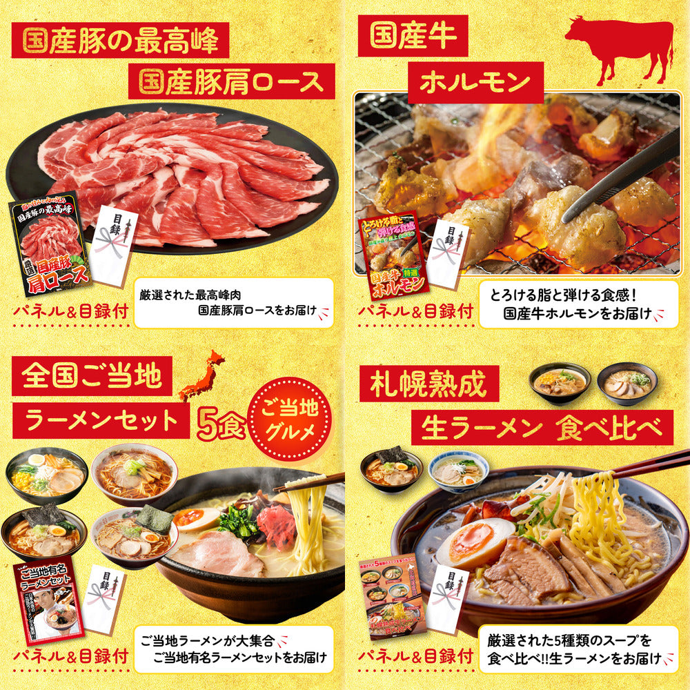 唐揚げ特盛り1kg8点セット