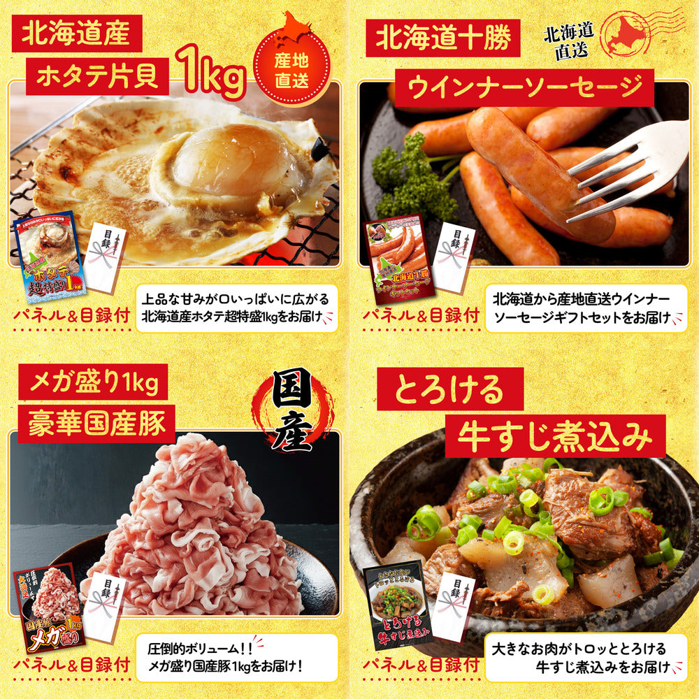 Dyson 空気清浄機 Pure Hot + Cool5点セット