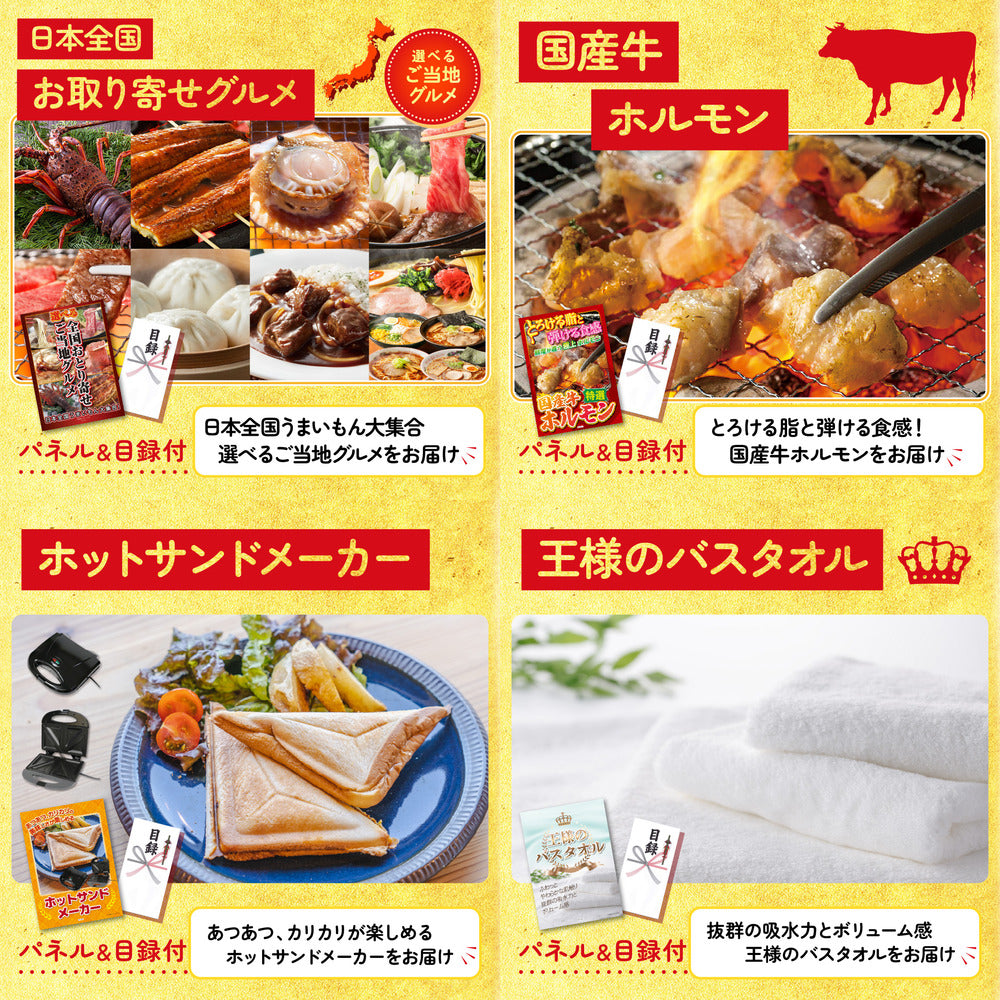 国産スペアリブ1kg5点セット