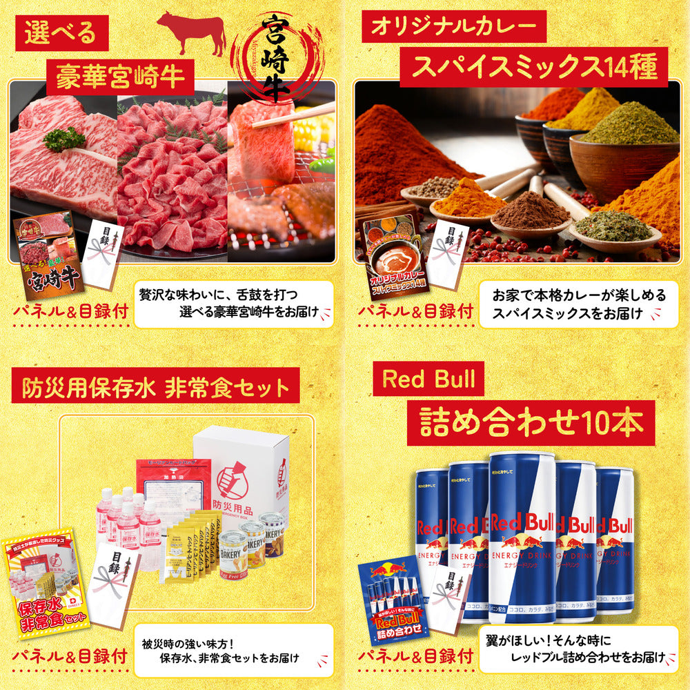 国産 うなぎ蒲焼(120g×2)8点セット