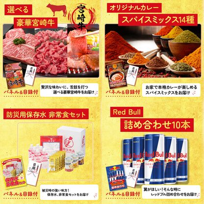 国産 うなぎ蒲焼(120g×2)8点セット