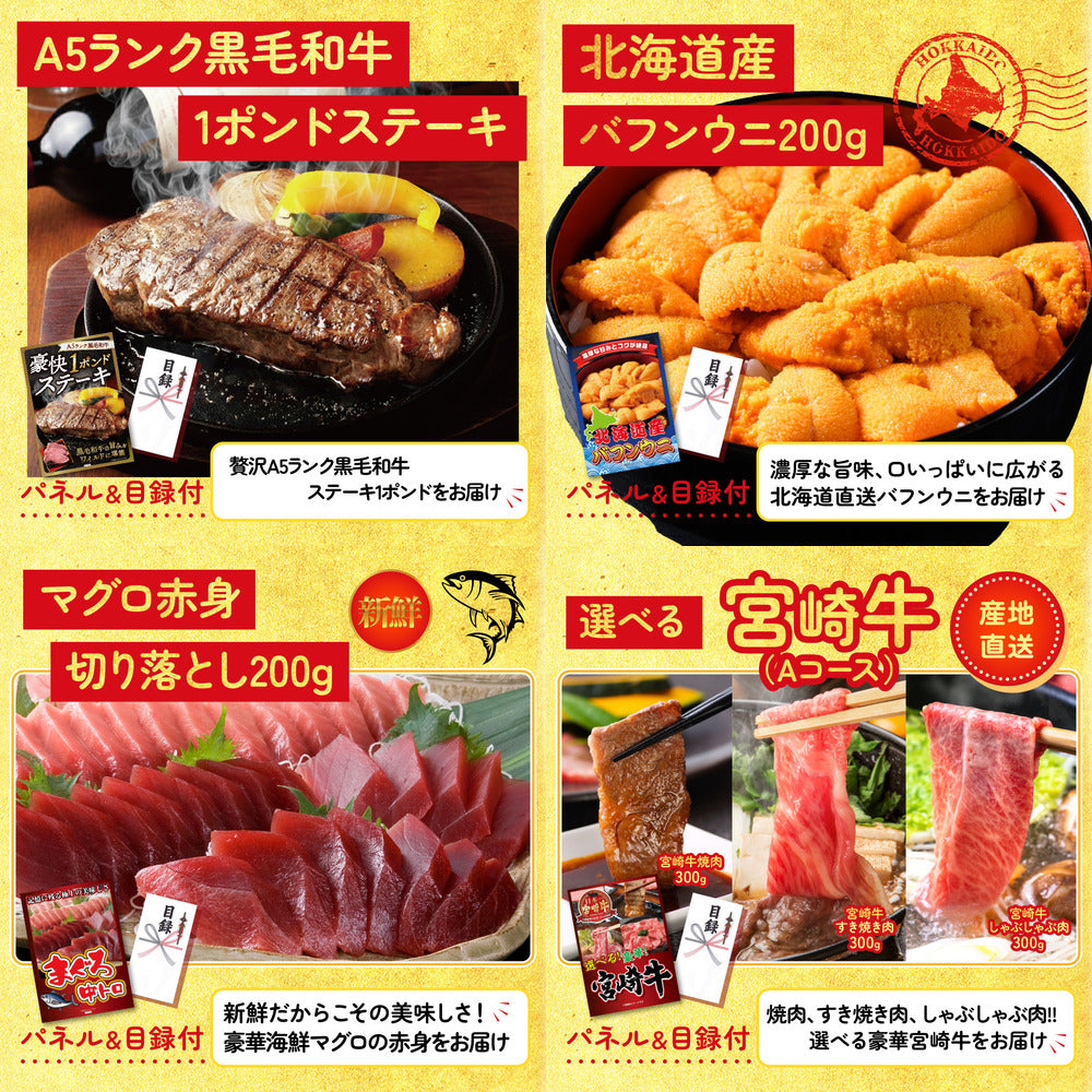 伊勢海老 500g（bbq-001-7-5）9点セット