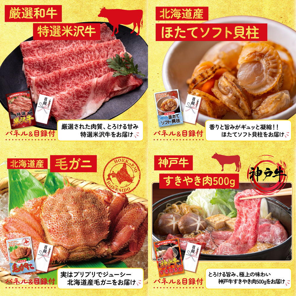 黒毛和牛サーロイン 塊ブロック肉 1kg 30点セット(KY-683)