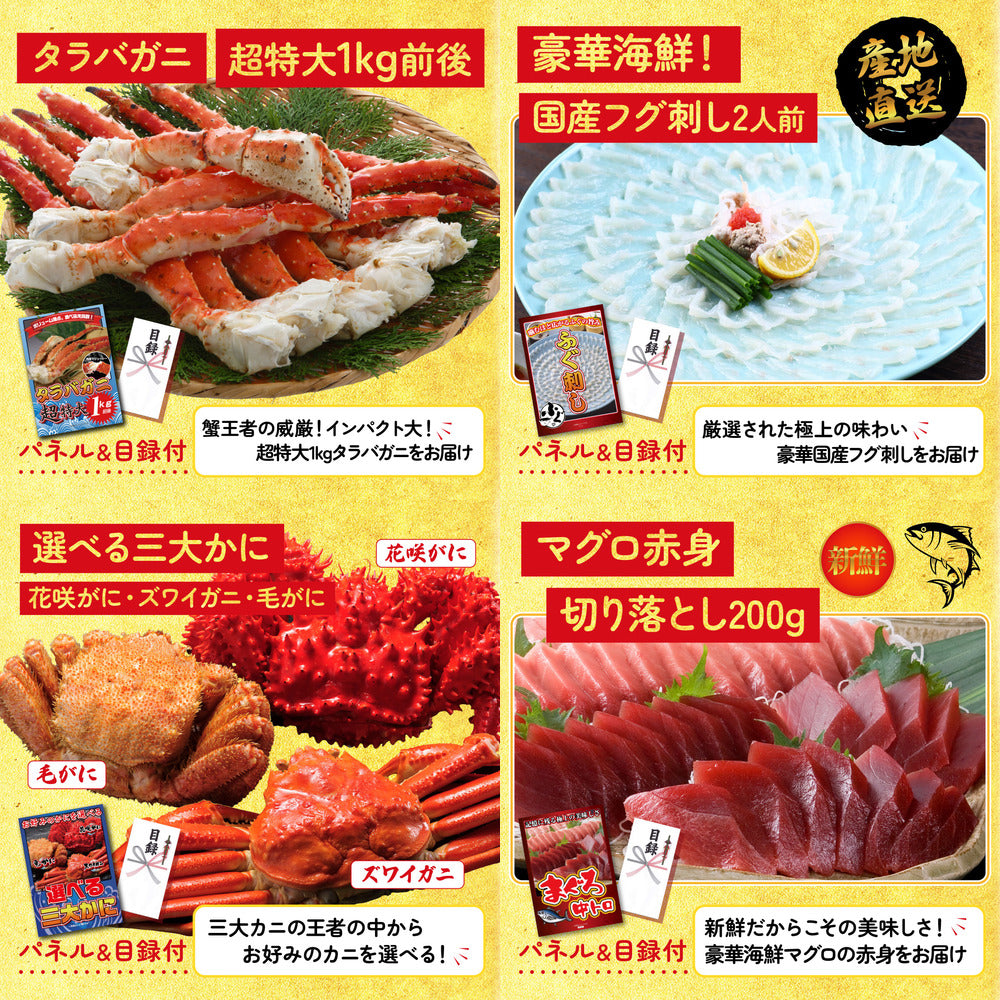 黒毛和牛サーロイン 塊ブロック肉 1kg 30点セット