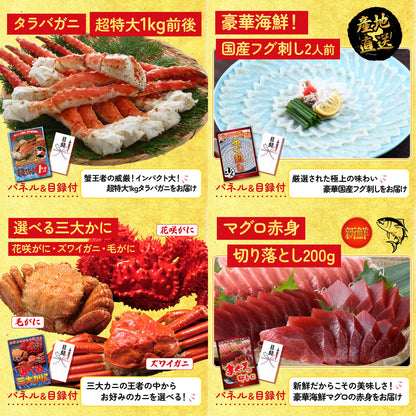 黒毛和牛サーロイン 塊ブロック肉 1kg 30点セット