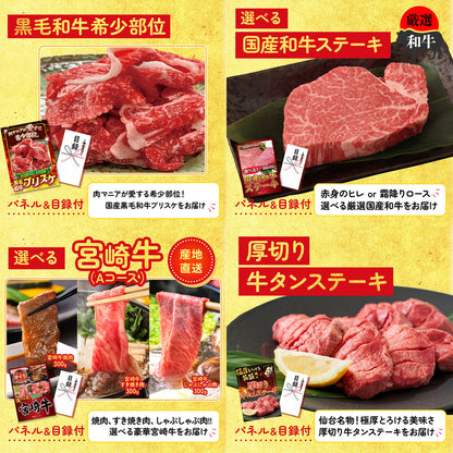 牛ヒレ サイコロステーキ1kg9点セット