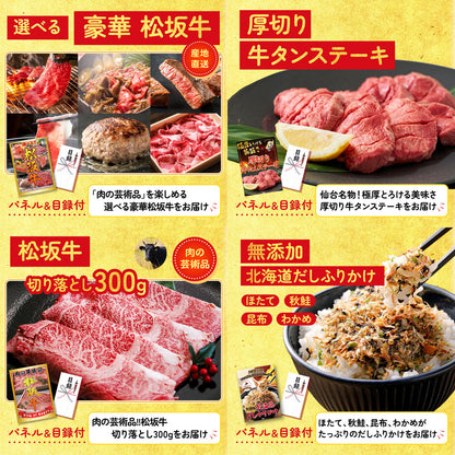 黒毛和牛サーロイン 塊ブロック肉 1kg 5点セット
