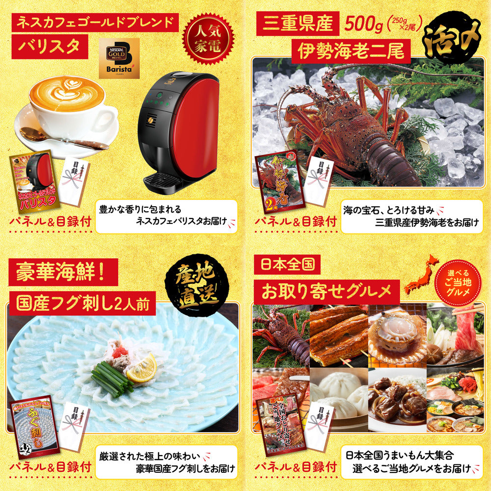 Dyson コードレスクリーナー9点セット