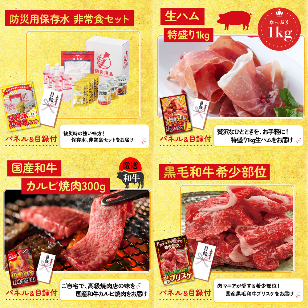 牛ヒレ サイコロステーキ1kg 30点セット