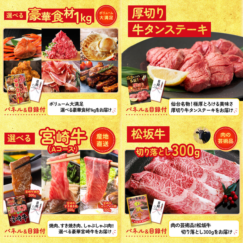 伊勢海老 500g（bbq-001-7-5） 8点セット(KY-173)