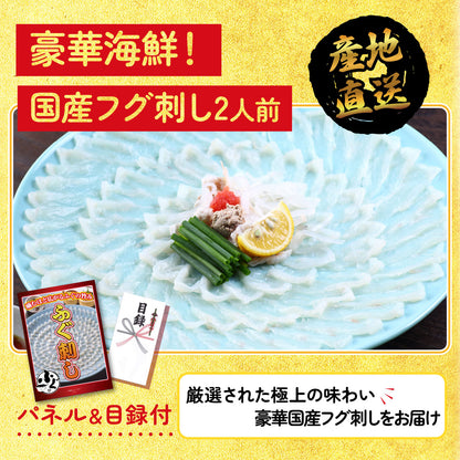 松阪牛 肩ロース・モモセット 15点セット(KY-673)