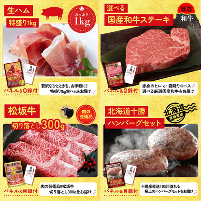 伊勢海老 500g（bbq-001-7-5）8点セット