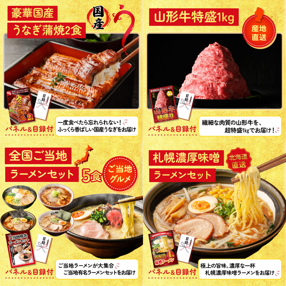 ネスカフェ バリスタ 5点セット(KY-238)