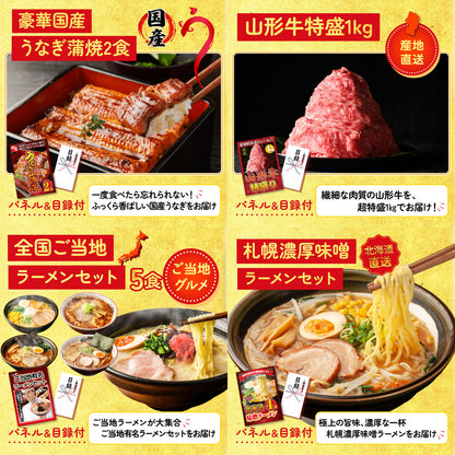 ネスカフェ バリスタ 5点セット(KY-238)