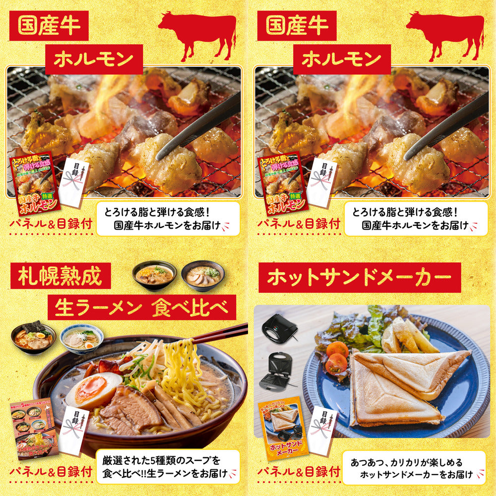 宮崎牛焼肉(バラ300g)8点セット