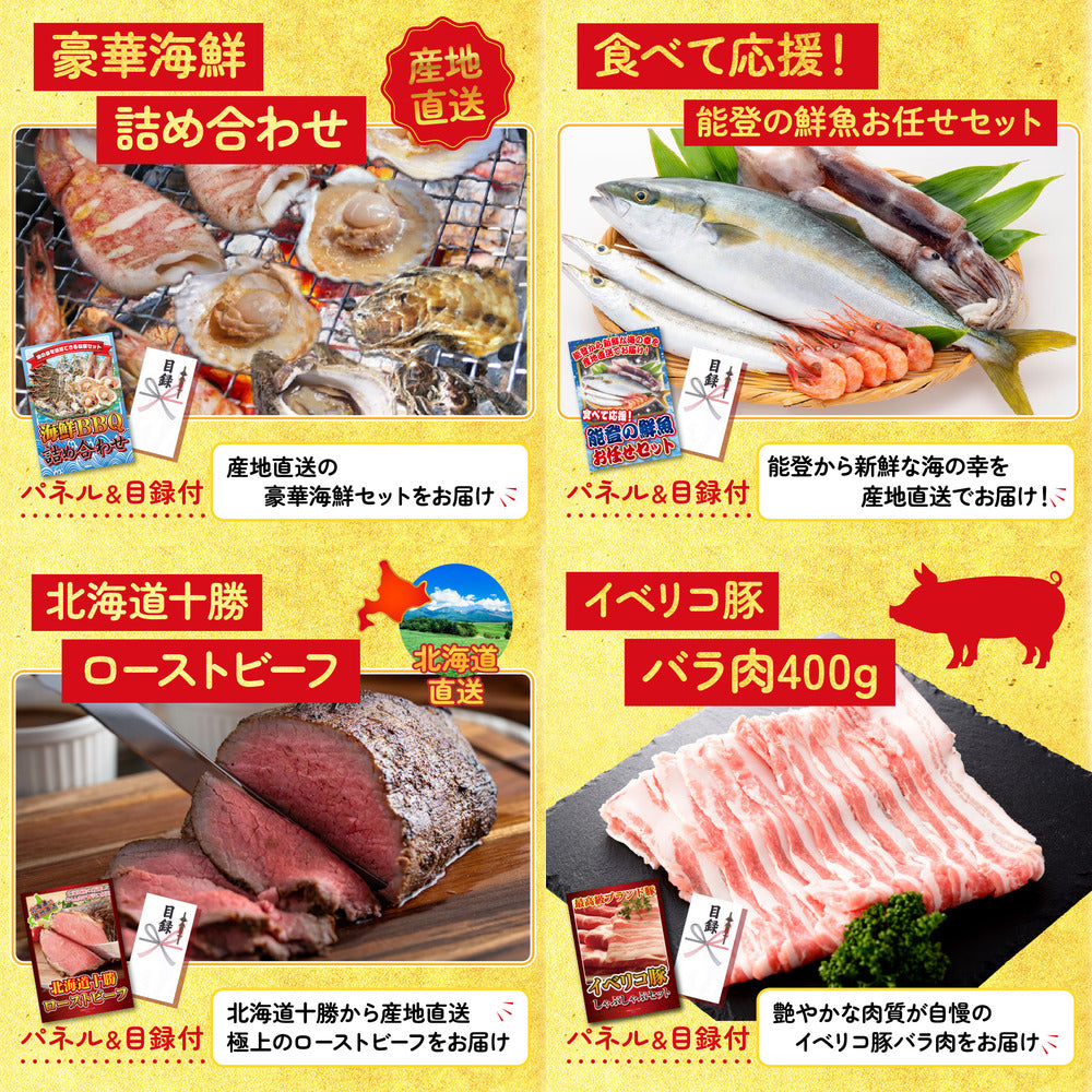 ネスカフェ バリスタ 9点セット(KY-238)