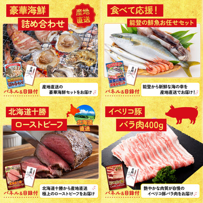 ネスカフェ バリスタ 9点セット(KY-238)