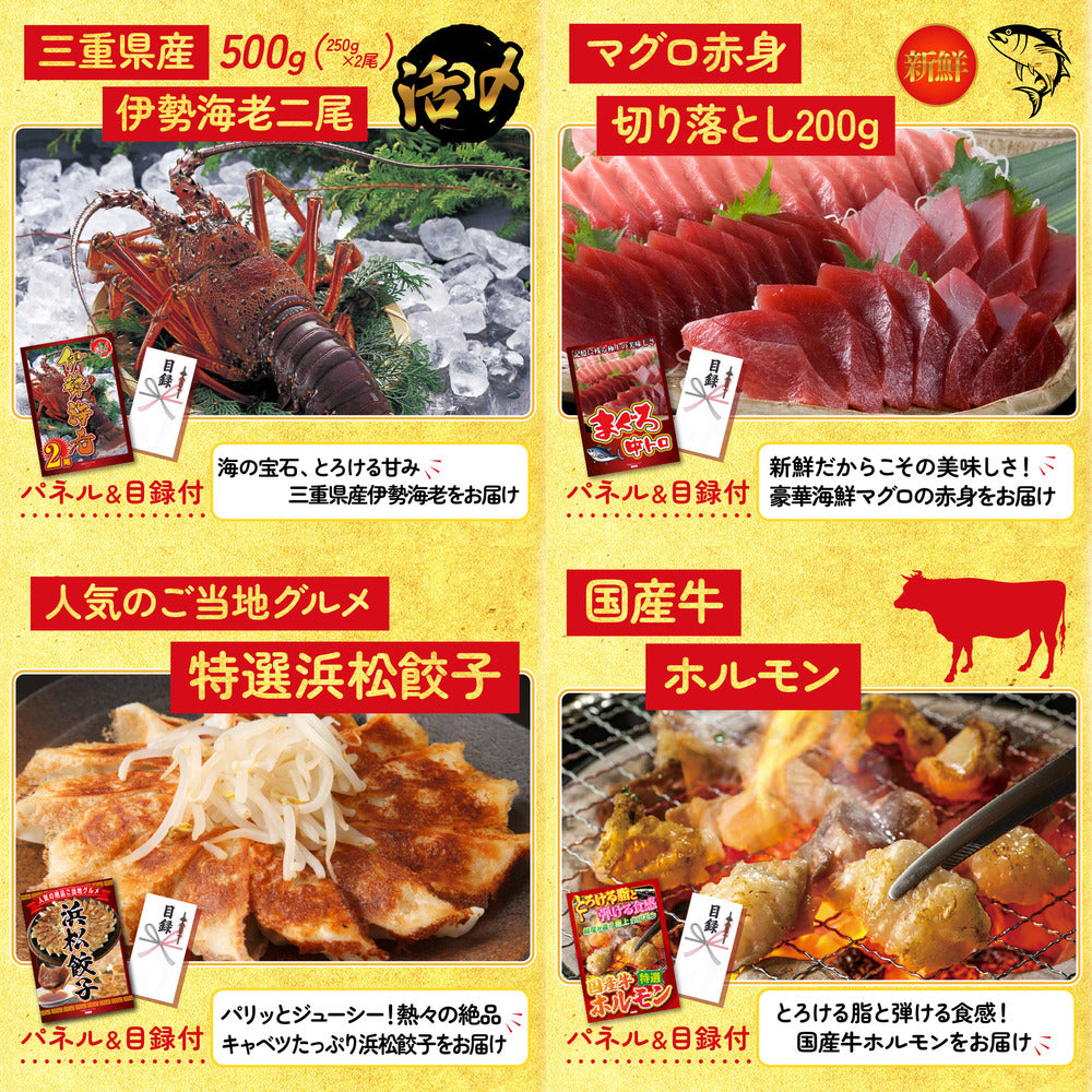 黒毛和牛もも 塊ブロック肉 1kg8点セット