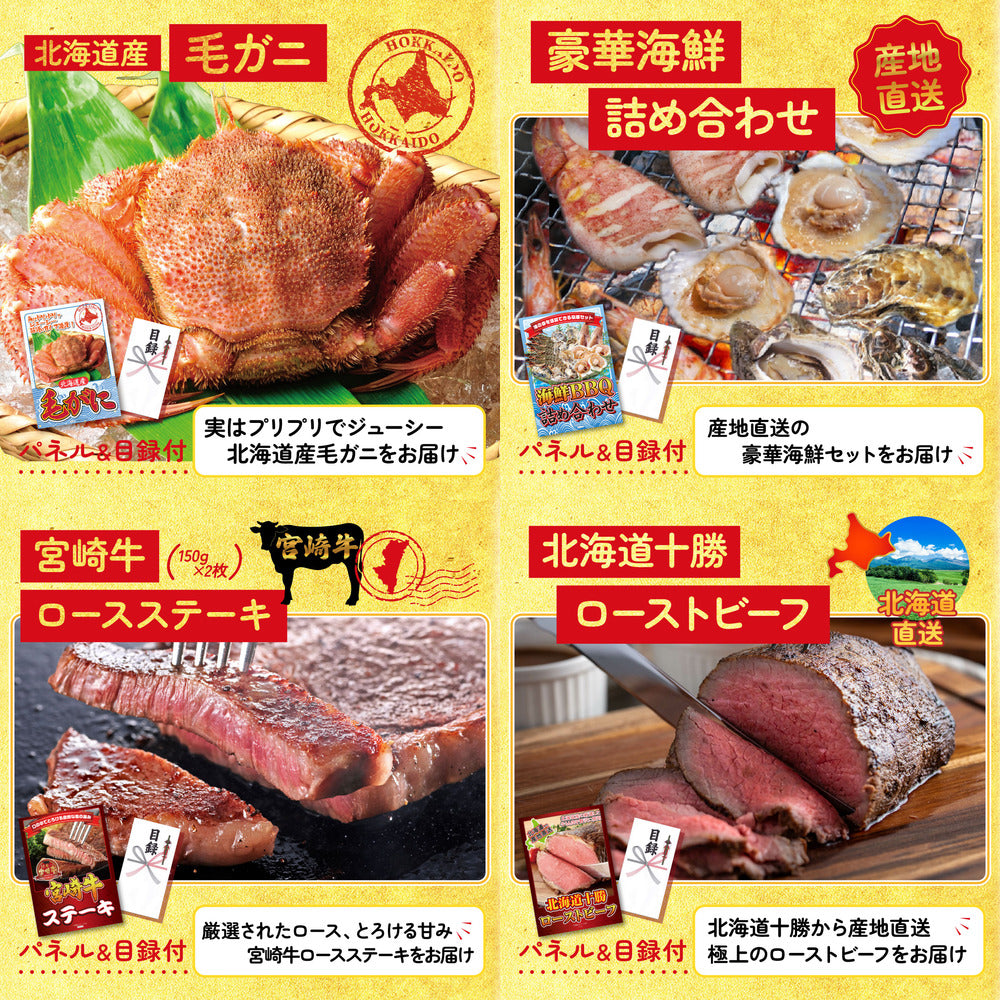 黒毛和牛もも 塊ブロック肉 1kg 9点セット(KY-682)