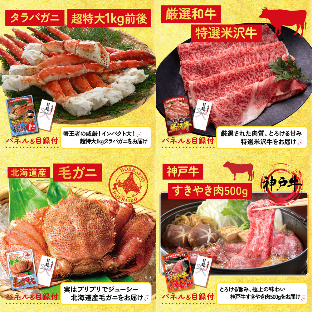 折り畳み自転車(MG-CM16L) 30点セット(KY-111)