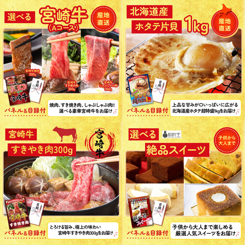 伊勢海老 500g（bbq-001-7-5） 5点セット(KY-173)