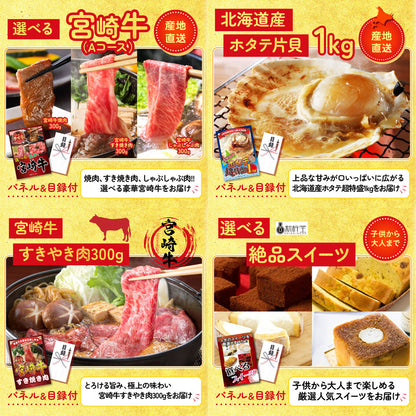 伊勢海老 500g（bbq-001-7-5） 5点セット(KY-173)