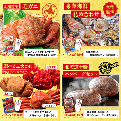 黒毛和牛もも 塊ブロック肉 1kg8点セット