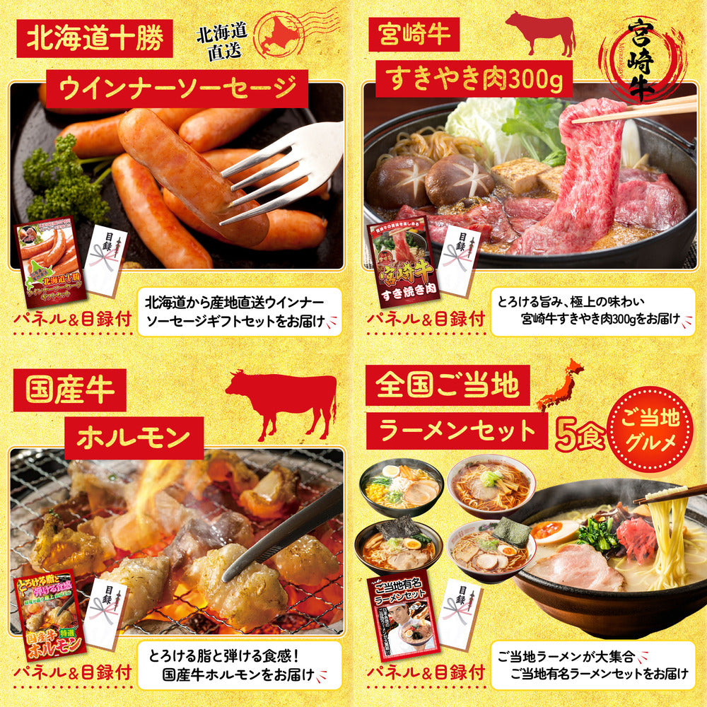 厚切り牛たんステーキ9点セット