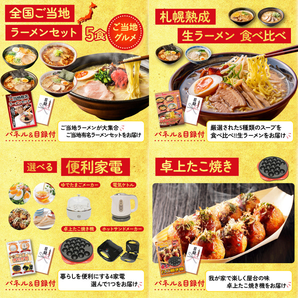 唐揚げ特盛り1kg9点セット