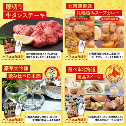 伊勢海老 500g（bbq-001-7-5）6点セット
