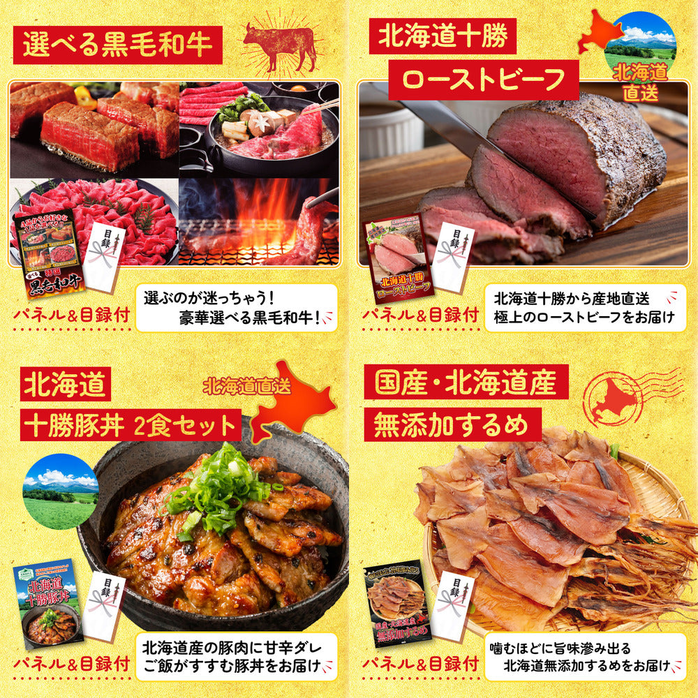 黒毛和牛サーロイン 塊ブロック肉 1kg10点セット