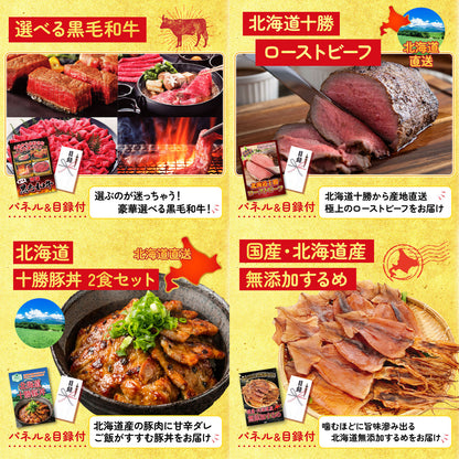 黒毛和牛サーロイン 塊ブロック肉 1kg10点セット