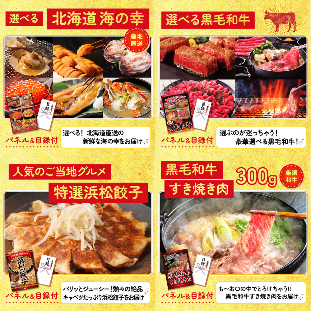 松阪牛 1kg10点セット