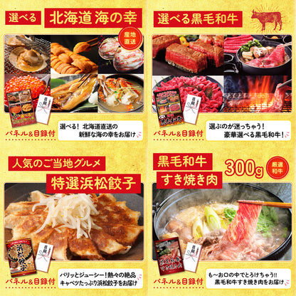 松阪牛 1kg10点セット