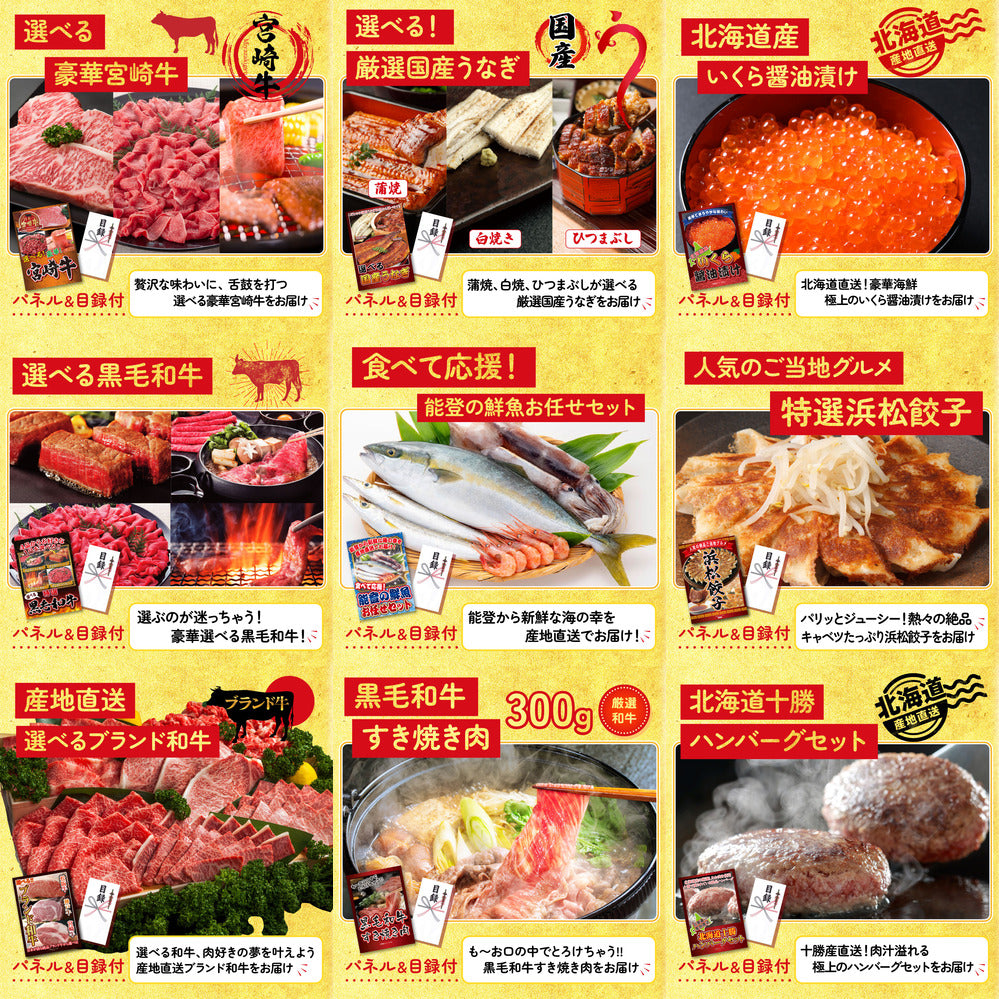 国産 うなぎ蒲焼(120g×2) 20点セット(KY-305)