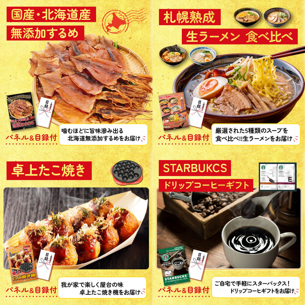 唐揚げ特盛り1kg6点セット